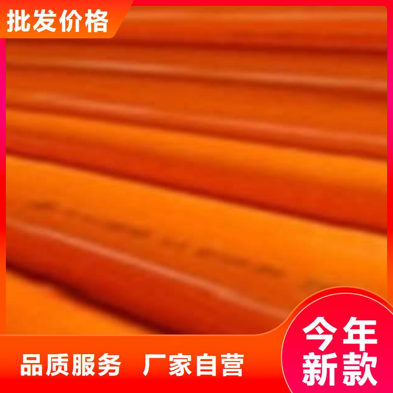 通信入地CPVC電力管電力管線的應用