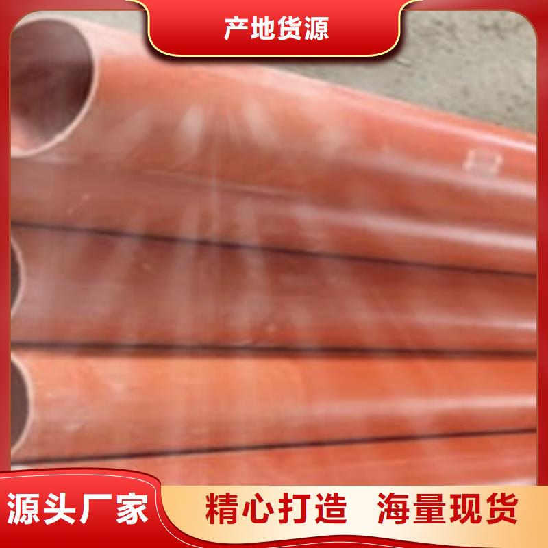 CPVC電力管廠家案例分析
