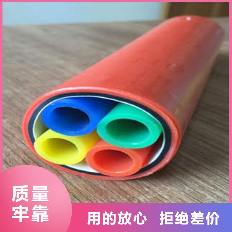 HDPE硅芯管產(chǎn)品質(zhì)量過硬