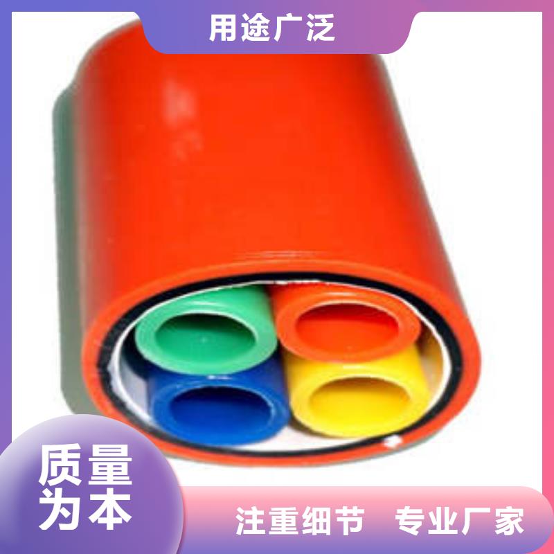 HDPE硅芯管MPP電力管源頭工廠量大優(yōu)惠