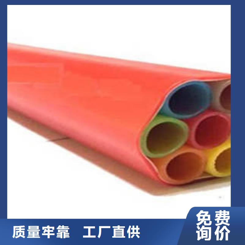 高速公路COD集束管重視生產流程