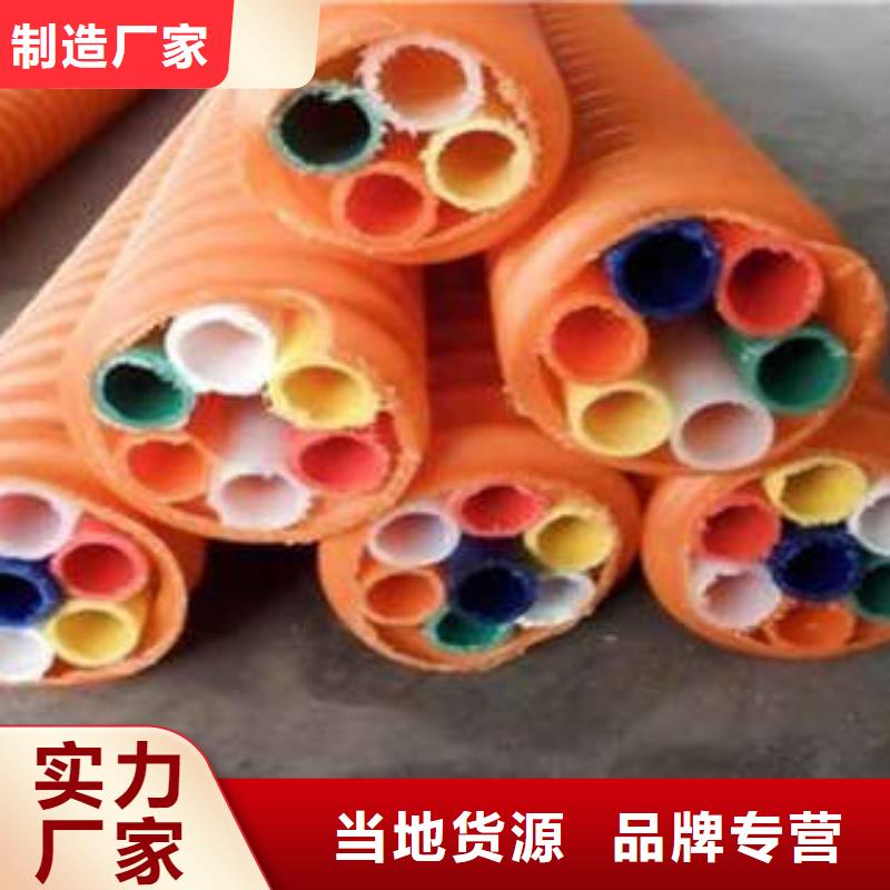 【HDPE硅芯管PE100級給水管經驗豐富質量放心】