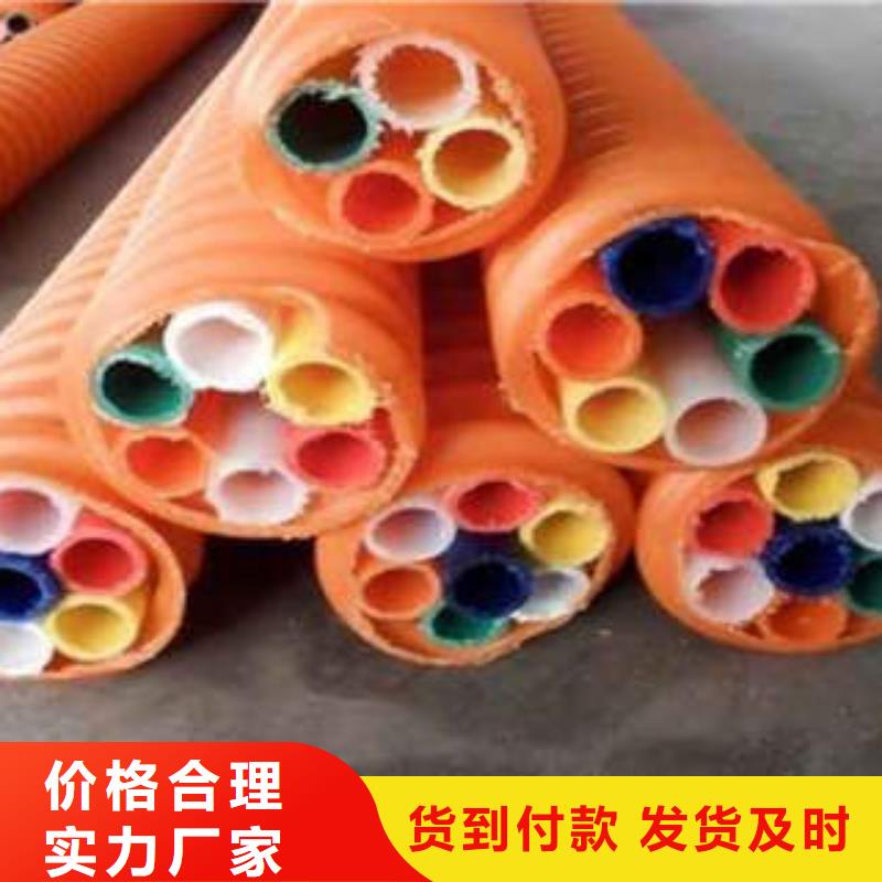 PE双壁波纹管视频-PE双壁波纹管(润星电力)覆盖地域广东省珠海市金湾|香洲|东莞|广州|汕头|湛江|揭阳|江门|中山