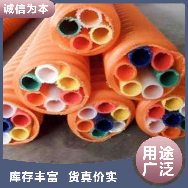 5G通信PE硅芯管安裝注意問題