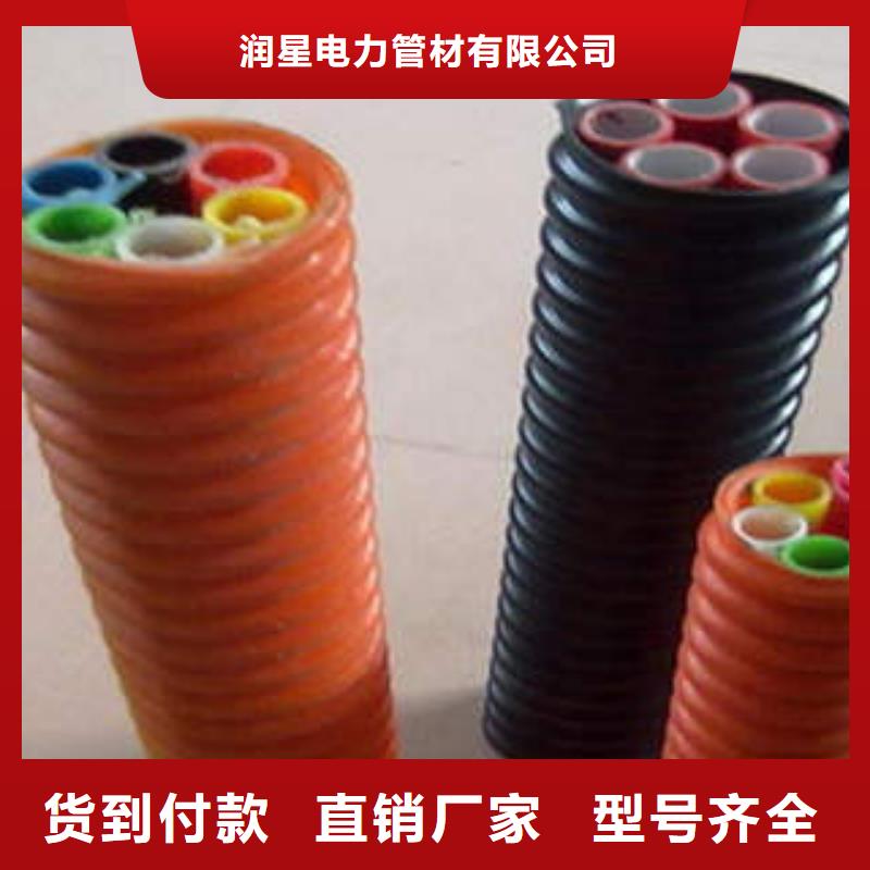 HDPE硅芯管_PE管價格有優勢