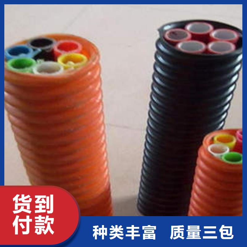 HDPE硅芯管高壓電力改性聚丙烯管實體廠家
