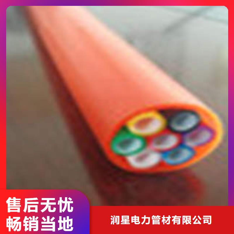 PE双壁波纹管视频-PE双壁波纹管|广东省珠海市|金湾|香洲|韶关|东莞|云浮|汕头|茂名|惠州