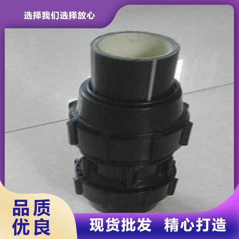 PE双壁波纹管视频-PE双壁波纹管(润星电力)覆盖地域广东省珠海市金湾|香洲|东莞|广州|汕头|湛江|揭阳|江门|中山