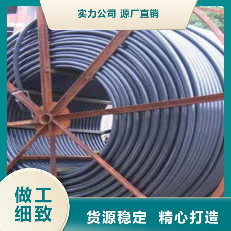 PE双壁波纹管视频-PE双壁波纹管(润星电力)覆盖地域浙江省嘉兴市秀洲|平湖|金华|温州|宁波|湖州|丽水|舟山|绍兴