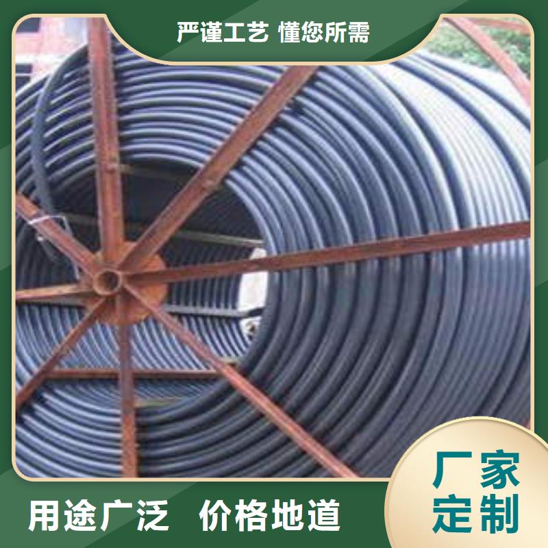 PE双壁波纹管视频-PE双壁波纹管(润星电力)覆盖地域广东省珠海市金湾|香洲|东莞|广州|汕头|湛江|揭阳|江门|中山
