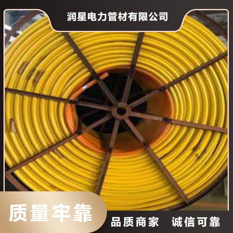 【HDPE硅芯管PE100級給水管經驗豐富質量放心】