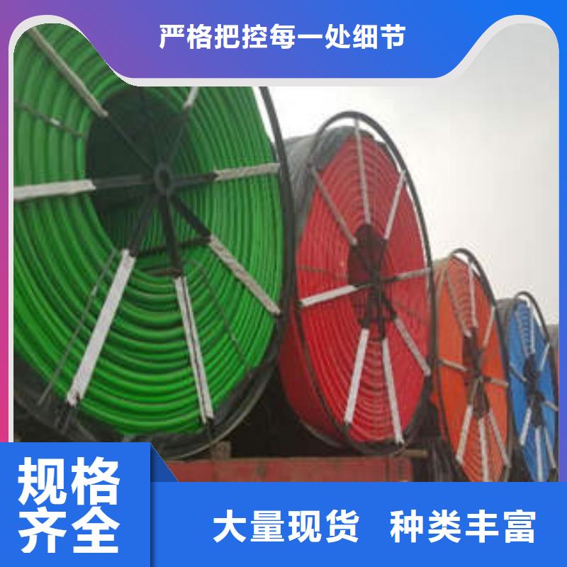 HDPE硅芯管PVC-C穿線管真材實料