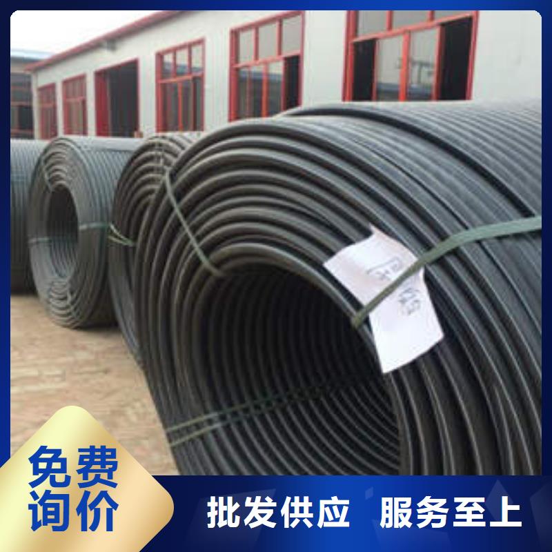 HDPE硅芯管PE雙壁波紋管高標準高品質