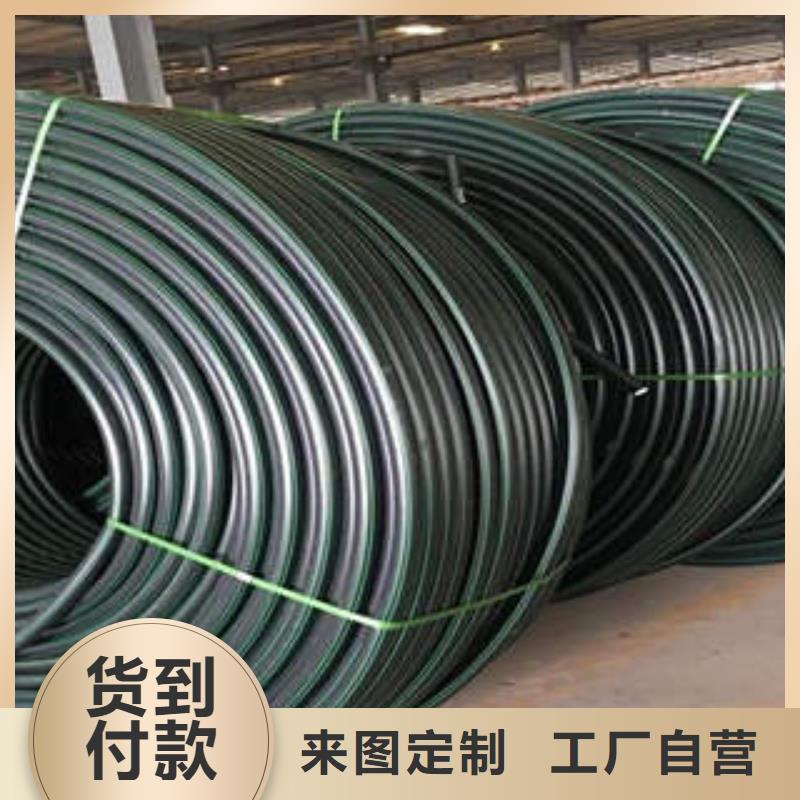 【HDPE硅芯管PE100級給水管經(jīng)驗豐富質(zhì)量放心】