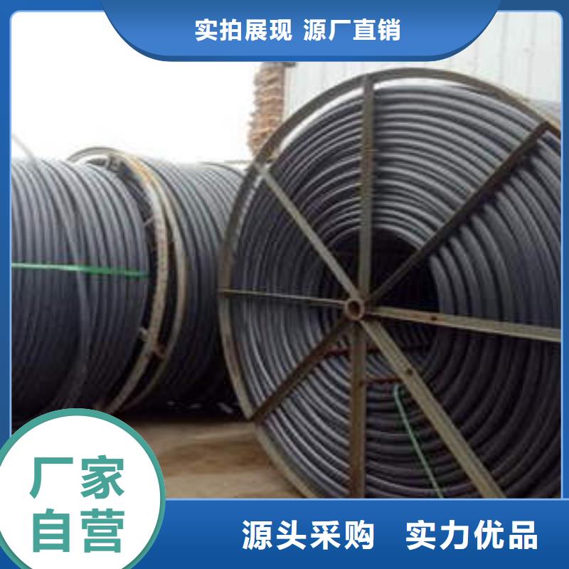 HDPE硅芯管MPP塑鋼復合管可放心采購