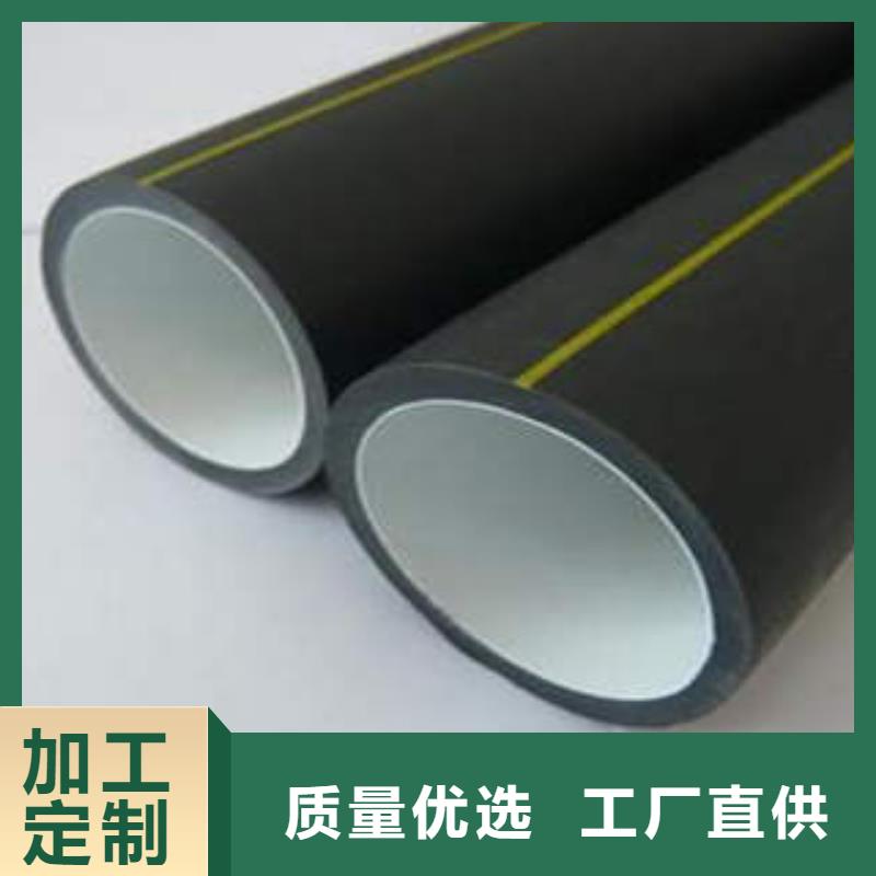 外網(wǎng)工程HDPE硅芯管安裝優(yōu)勢(shì)顯著