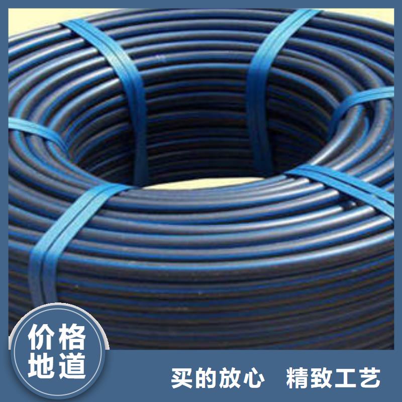 PE双壁波纹管视频-PE双壁波纹管(润星电力)覆盖地域广东省珠海市金湾|香洲|东莞|广州|汕头|湛江|揭阳|江门|中山