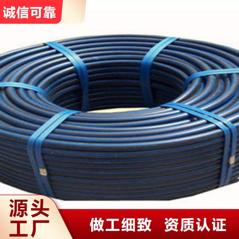 HDPE硅芯管mpp管优质材料厂家直销