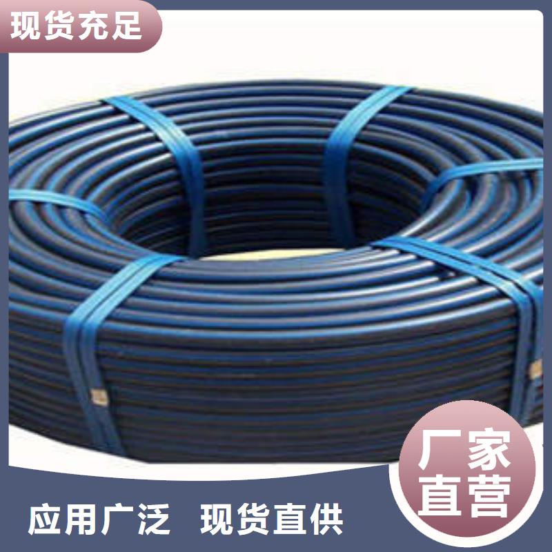 HDPE硅芯管【HDPE穿線管】好貨有保障