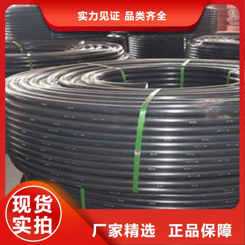 HDPE硅芯管PE雙壁波紋管廠家貨源穩定