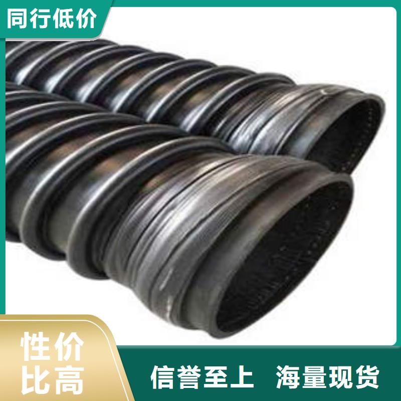 PE双壁波纹管视频-宣化|崇礼|邯郸|沧州|衡水|廊坊|保定|石家庄|秦皇岛PE双壁波纹管厂家直发-润星电力管材(张家口市分公司)