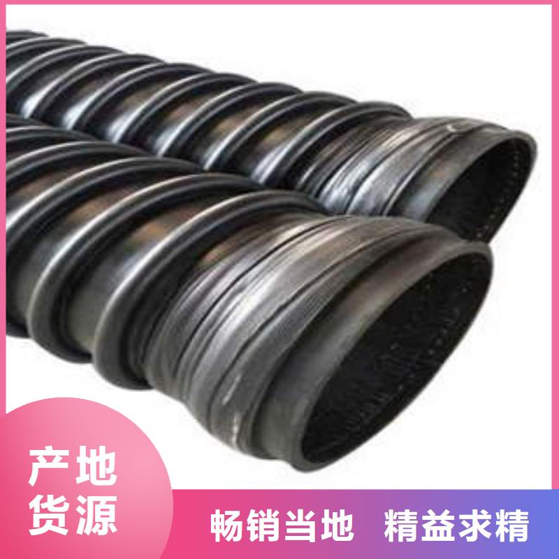 PE雙壁波紋管安裝注意事項