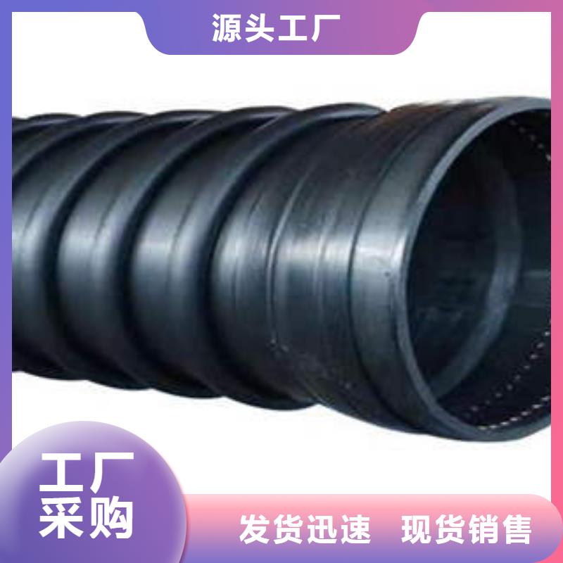 PE塑鋼纏繞管DN150涂塑鋼電力管適用場景
