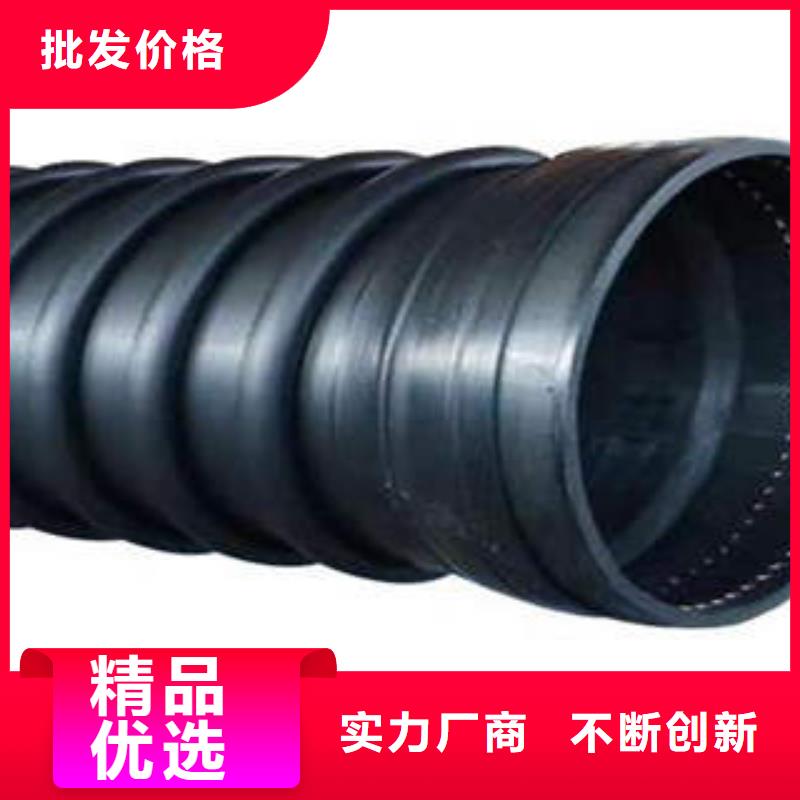PE塑鋼纏繞管_MPP塑鋼復合管省心又省錢