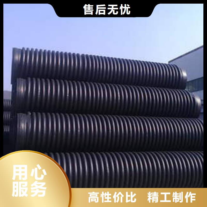 山東雨污分流聚乙烯塑鋼纏繞管性能優勢明顯
