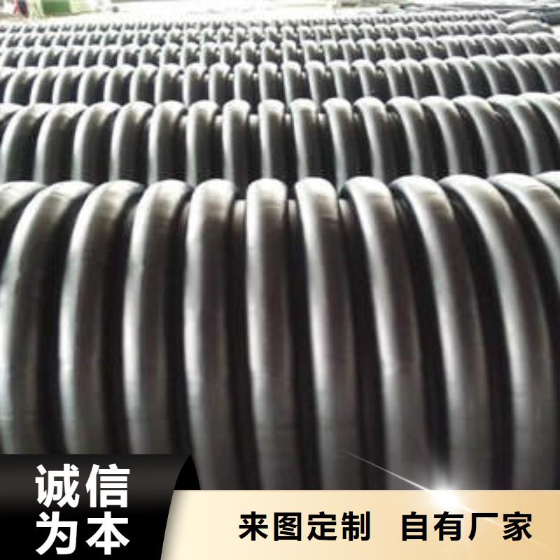 PE塑鋼纏繞管_PE燃氣管今年新款