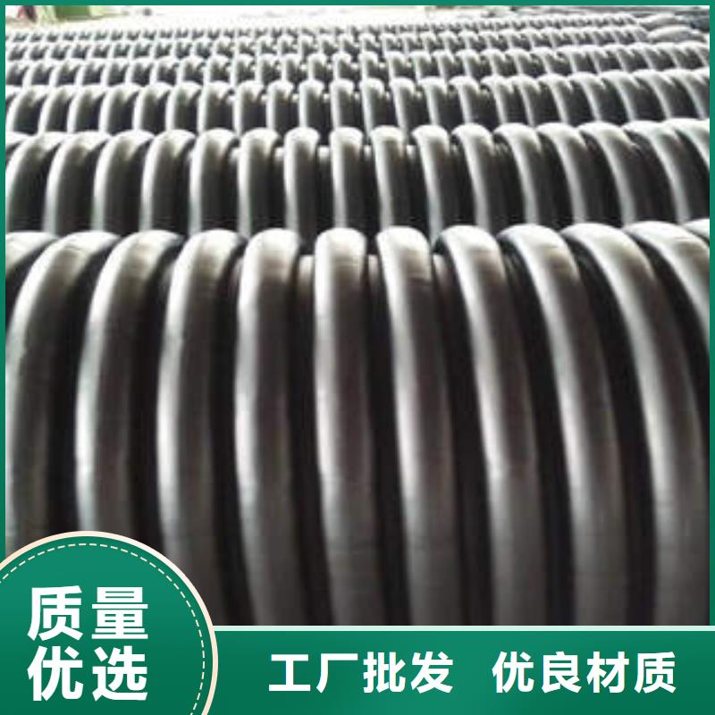 PE塑鋼纏繞管mpp管支持非標定制