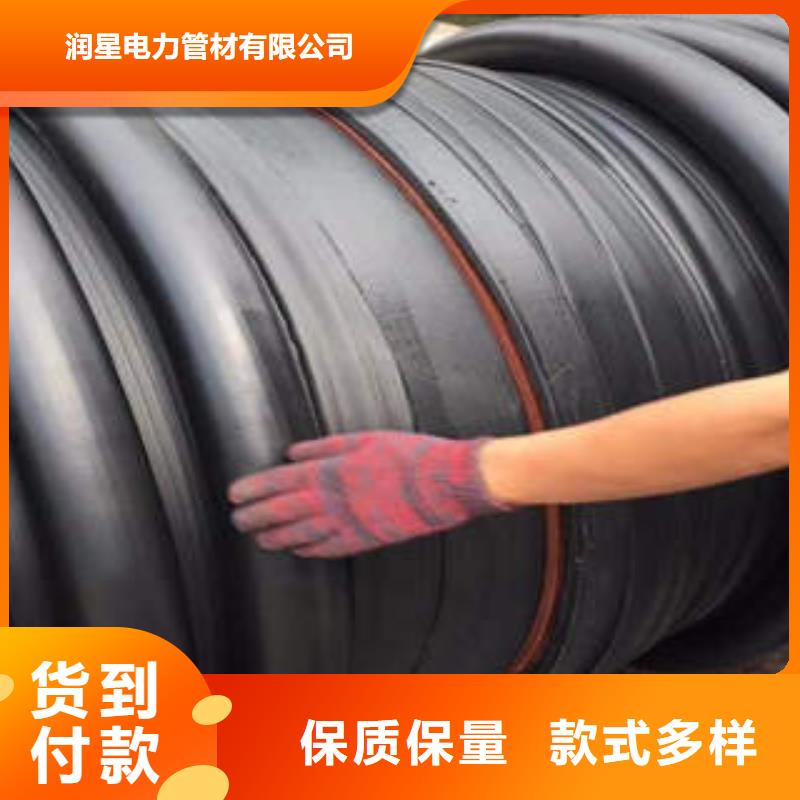 PE塑鋼纏繞管_PE燃氣管今年新款