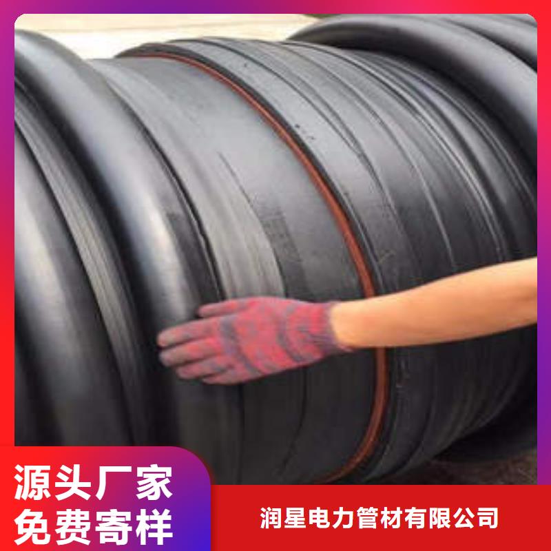PE雙壁波紋管安裝注意事項