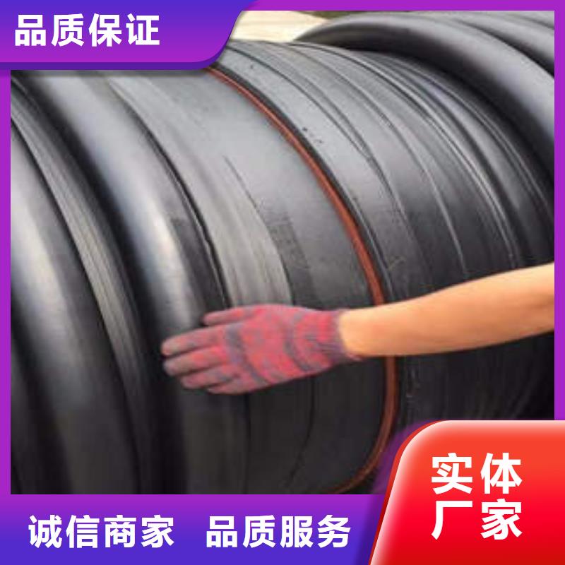 PE塑鋼纏繞管【熱侵塑穿線鋼管】無(wú)中間商廠家直銷