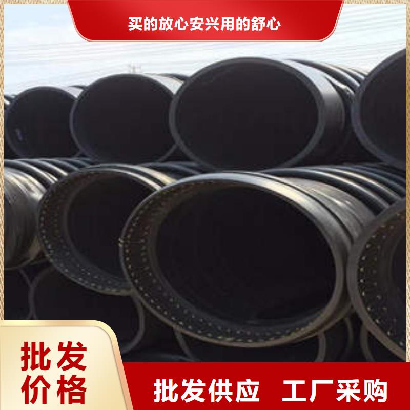 PE塑鋼纏繞管【CPVC電力管】一手貨源
