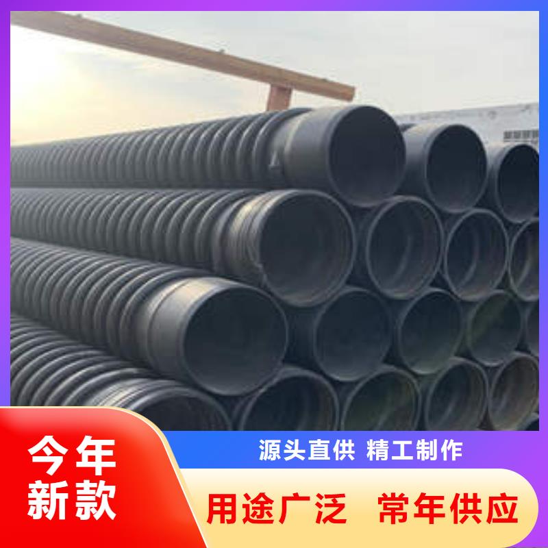 PE雙壁波紋管安裝注意事項