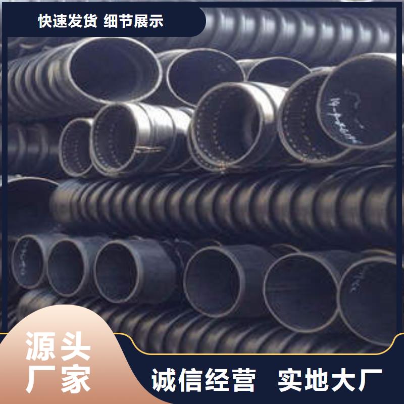 山東雨污分流聚乙烯塑鋼纏繞管性能優勢明顯
