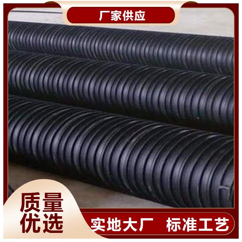 政排水HDPE塑鋼纏繞管銷量好原因