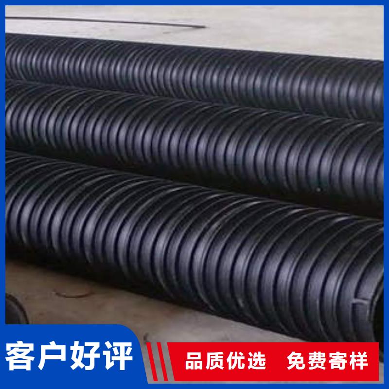 PE塑钢缠绕管-MPP塑钢复合管专业生产设备
