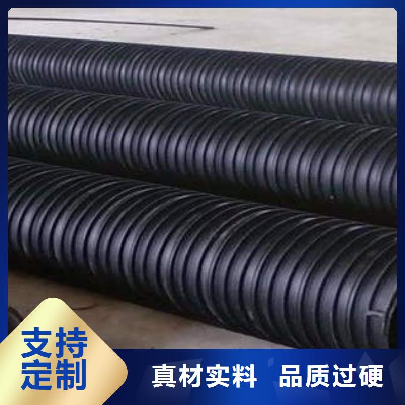 PE塑钢缠绕管MPP塑钢复合管认准大品牌厂家