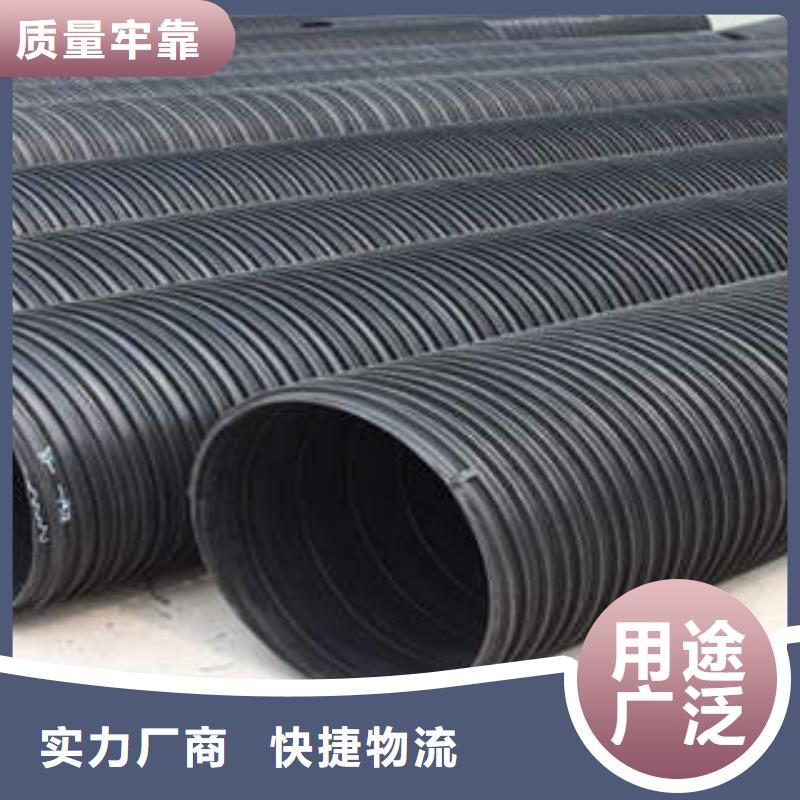 PE塑钢缠绕管玻璃钢电力管一站式供应
