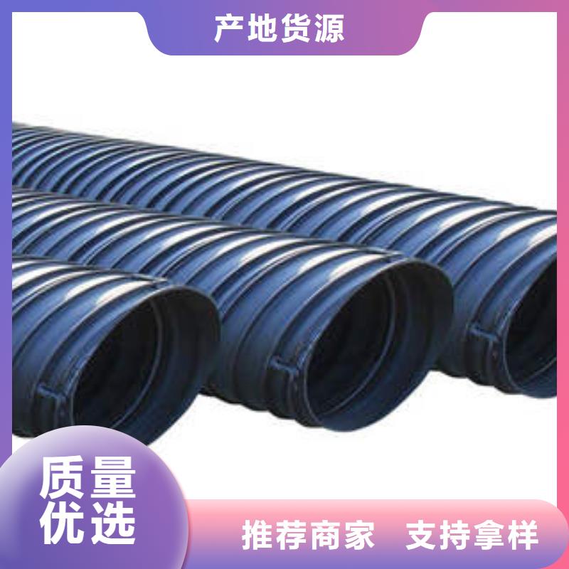 PE塑钢缠绕管-MPP塑钢复合管专业生产设备