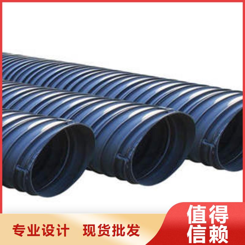 道路排水HDPE塑鋼纏繞管管箍口徑齊全