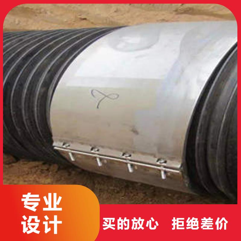 PE双壁波纹管视频-PE双壁波纹管(润星电力)覆盖地域甘肃省临夏市康乐|和政|酒泉|庆阳|陇南|白银|定西|兰州|张掖