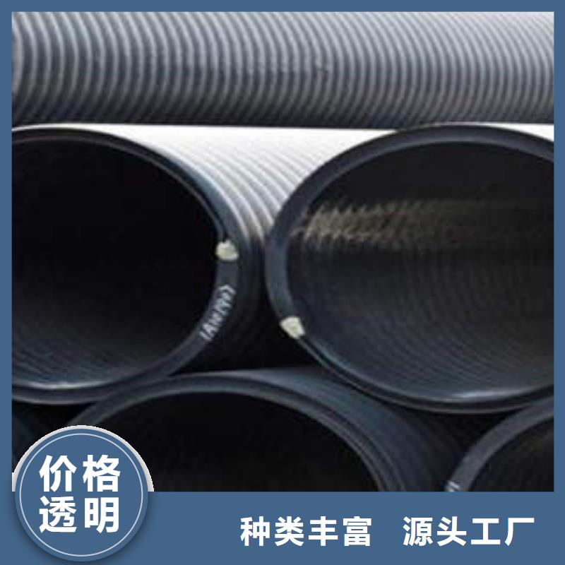 PE双壁波纹管视频-PE双壁波纹管(润星电力)覆盖地域甘肃省临夏市康乐|和政|酒泉|庆阳|陇南|白银|定西|兰州|张掖