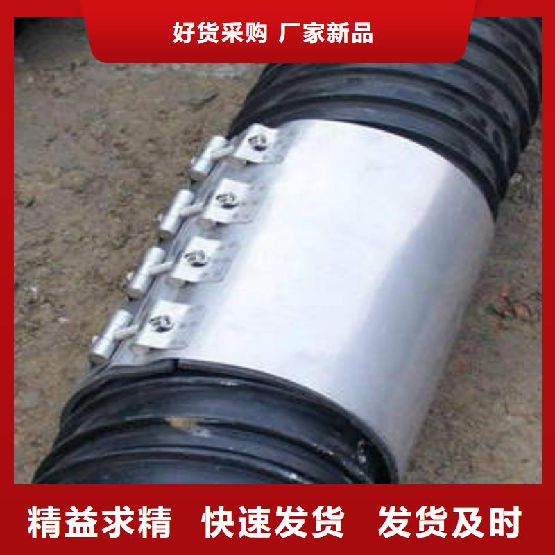 PE塑鋼纏繞管_MPP塑鋼復合管省心又省錢