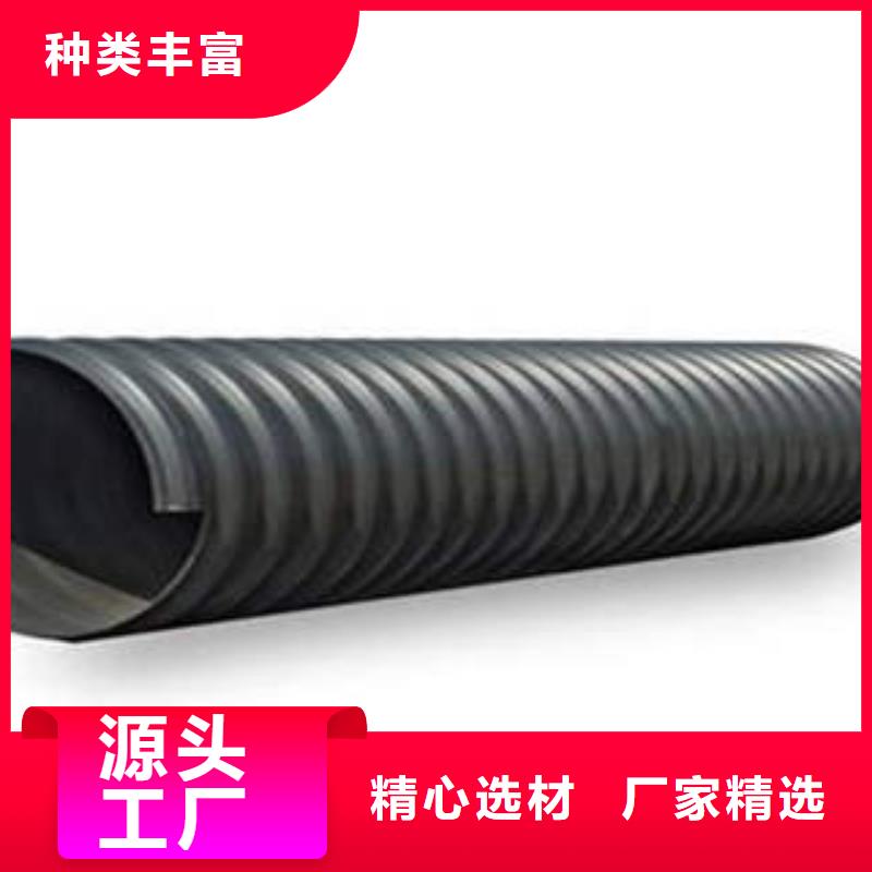 PE鋼帶增強螺旋波紋管_c-pvc電力管暢銷本地
