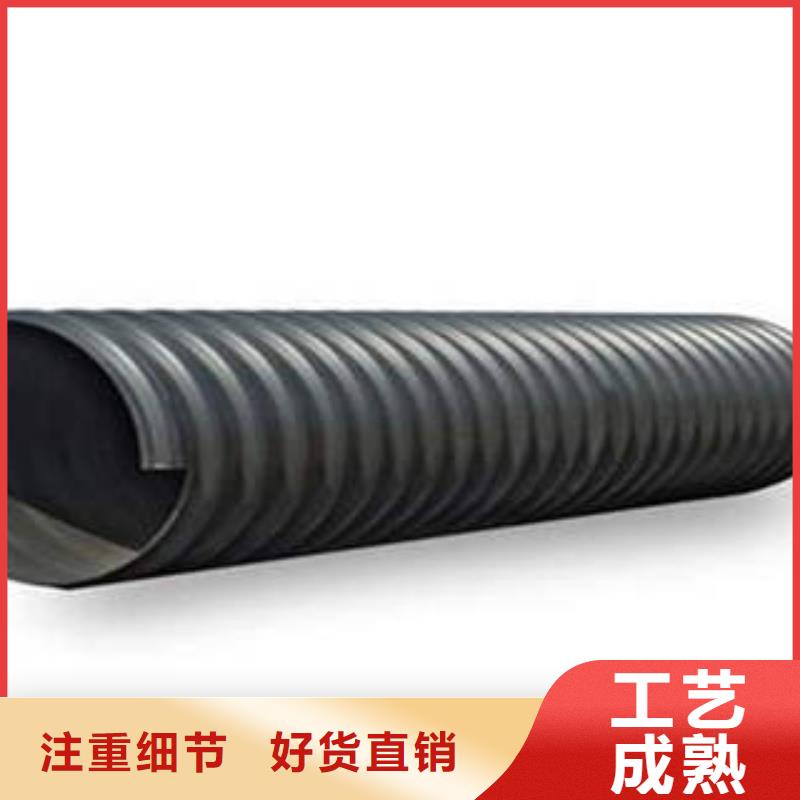 PE鋼帶增強(qiáng)螺旋波紋管承插式電力鋼管專業(yè)廠家