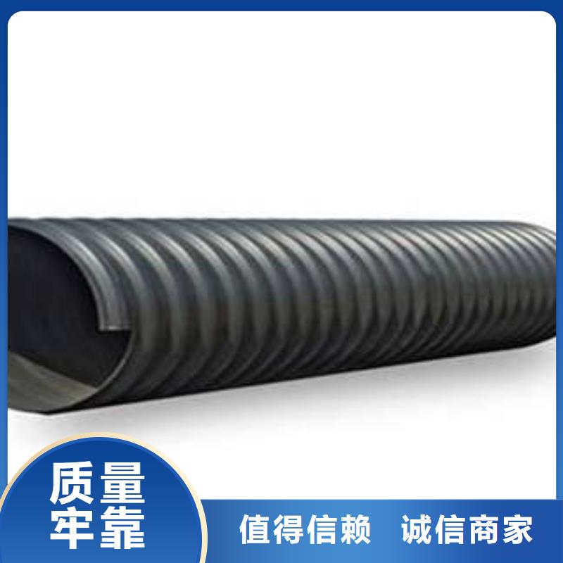 PE鋼帶增強螺旋波紋管七孔梅花管設備齊全支持定制