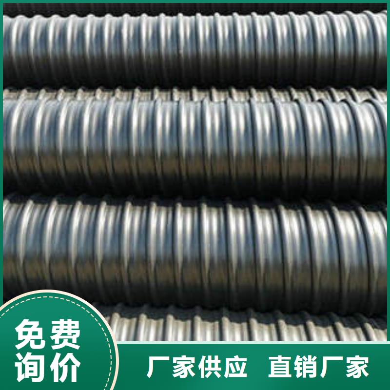 PE双壁波纹管视频-PE双壁波纹管(润星电力)覆盖地域广东省揭阳市揭东|惠来|肇庆|云浮|东莞|中山|潮州|广州|深圳